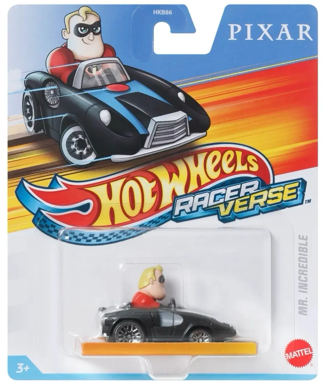 2023 Mr. Incredible Other: Long (INT): Image 6