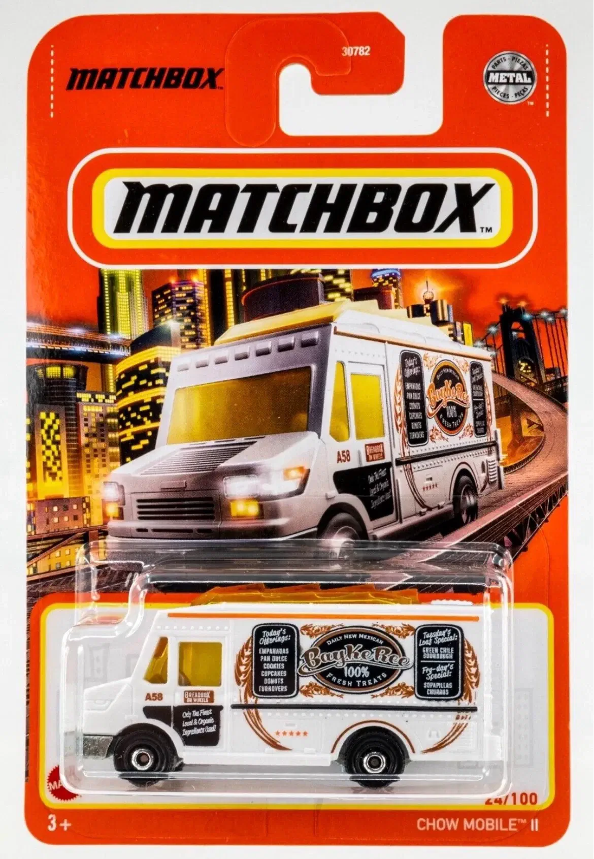 2021 Chow Mobile II White: Long Card: Image 7