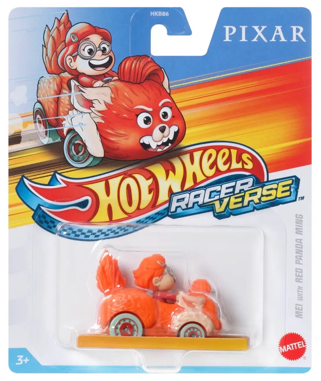 2023 Mei With Red Panda Ming Orange: Long (INT): Image 5