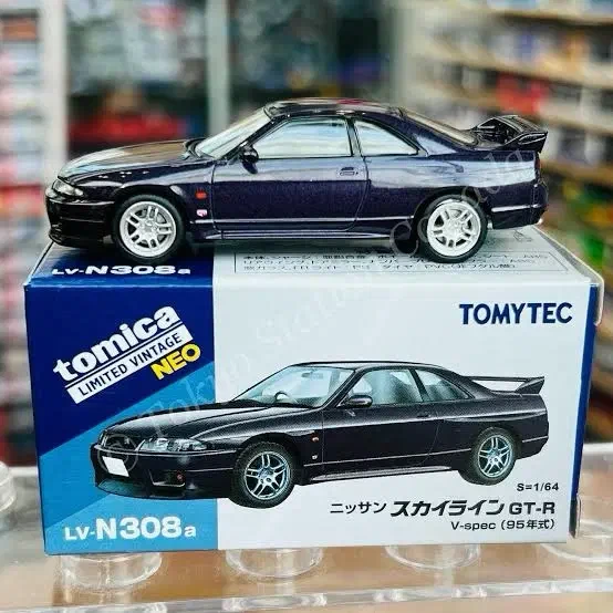 2024 Nissan Skyline GT-R V-spec Purple: Box: Image 2