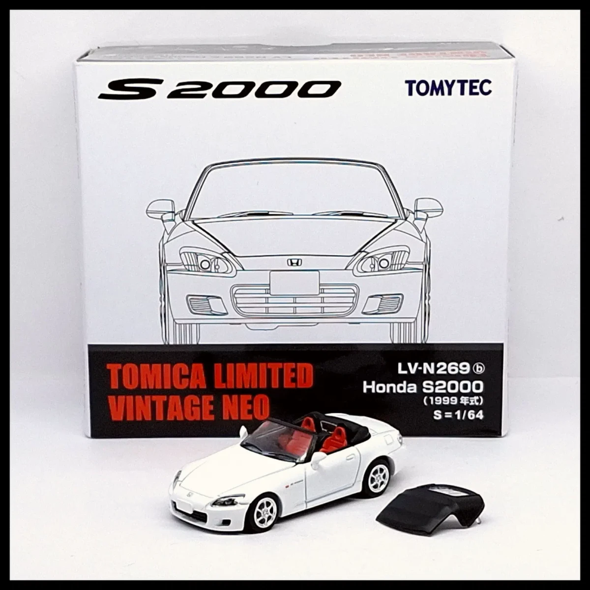 2022 Honda S2000 White: Box: Image 2