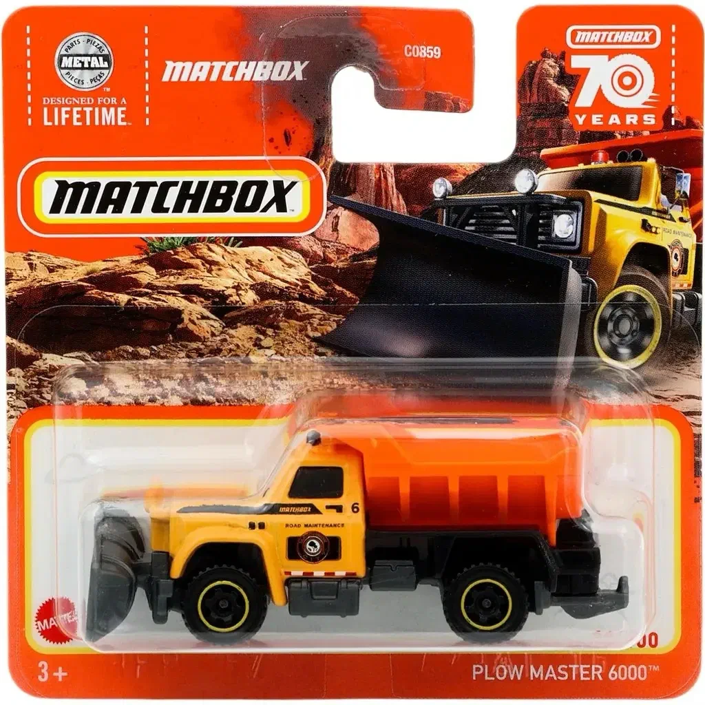 2023 Plow Master 6000: Short Card: Image 2