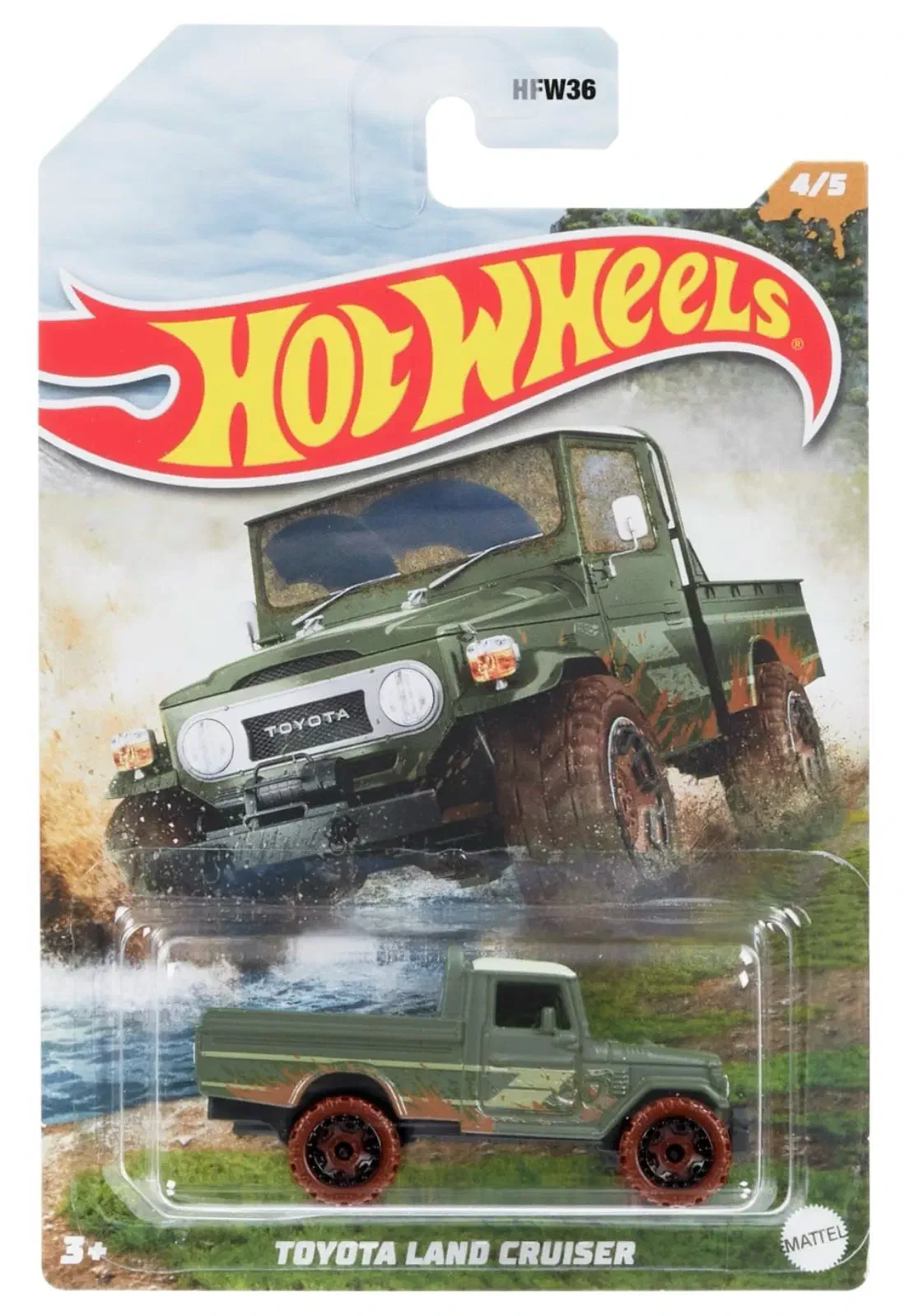 2022 Toyota Land Cruiser Green: Long (INT): Image 2