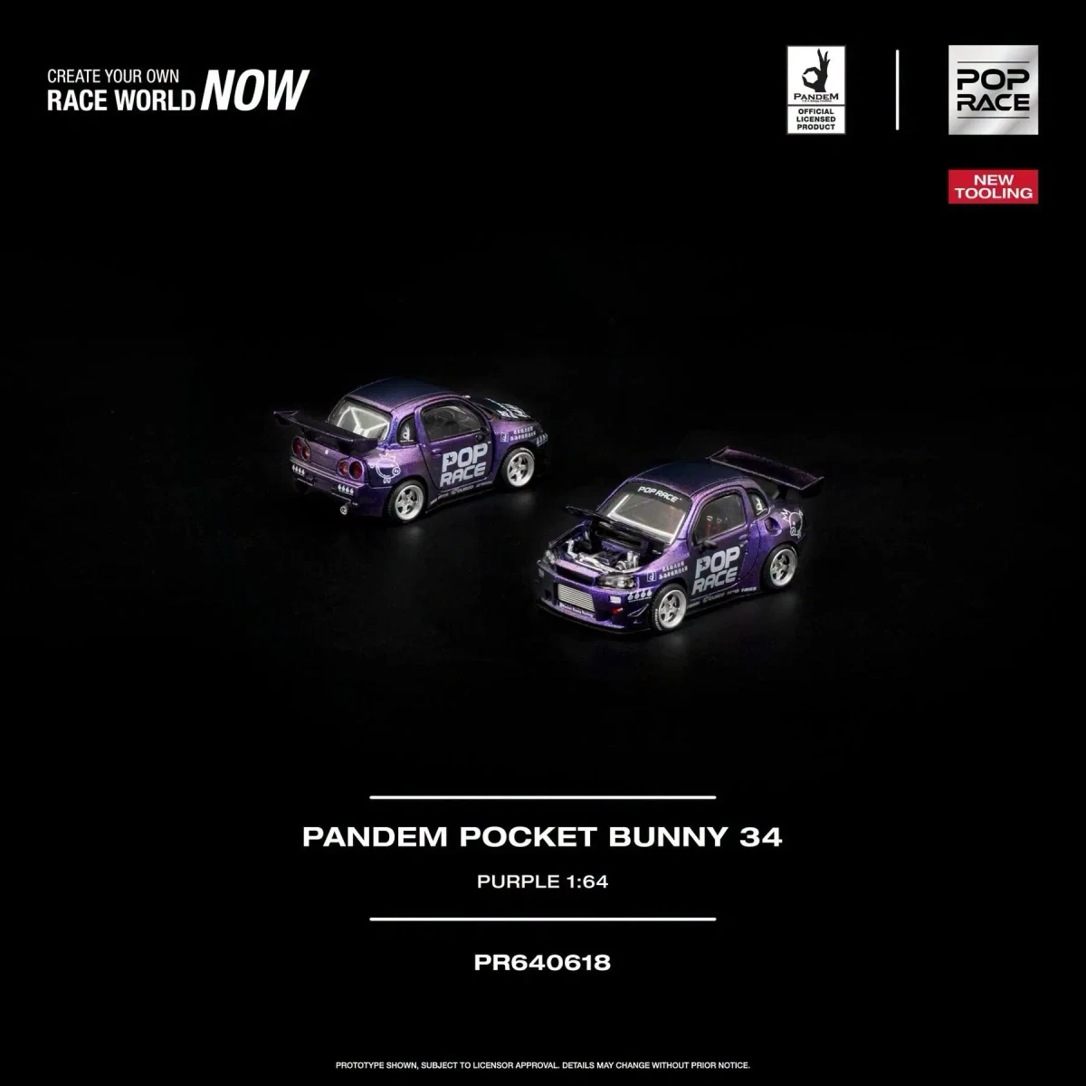 2026 Pandem Pocket Bunny 34 Purple: No Package: Image 2