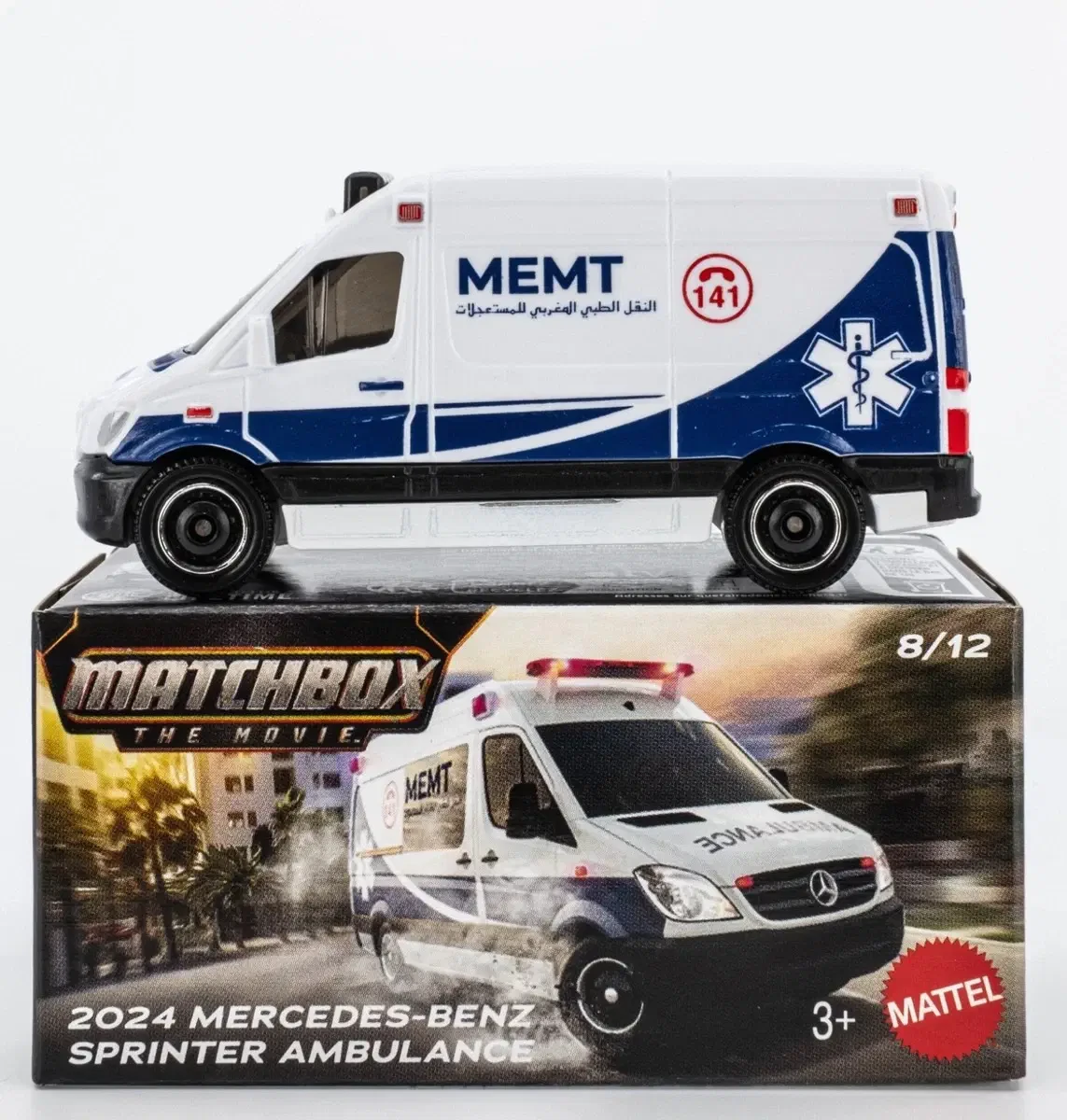 2026 2024 Mercedes-Benz Sprinter Ambulance White: Box: Image 3