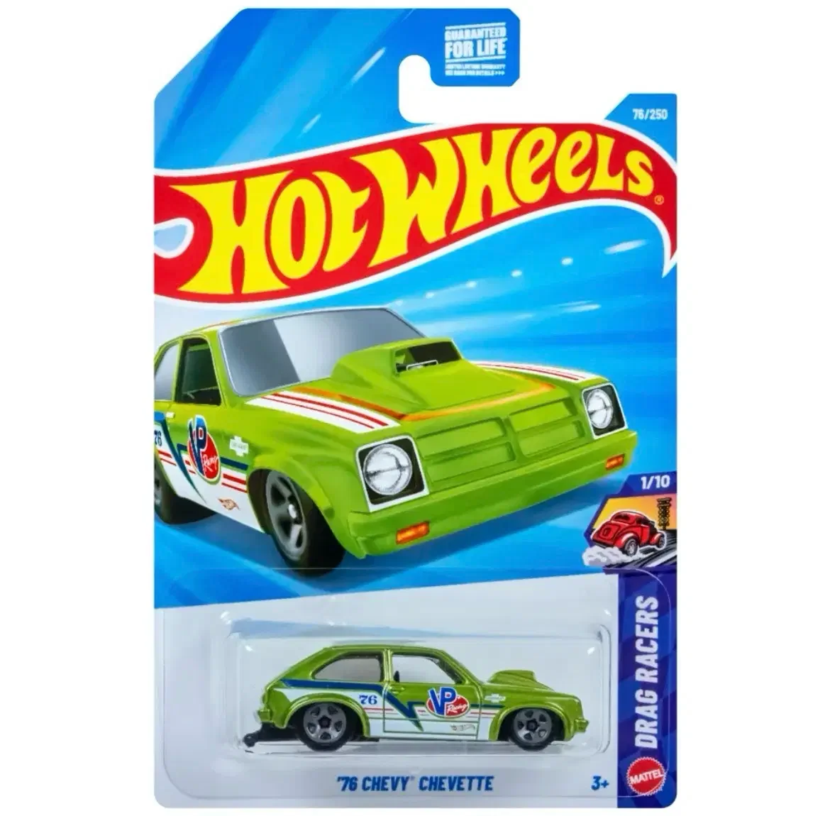 2026 76 Chevy Chevette Green: Long (US): Image 2