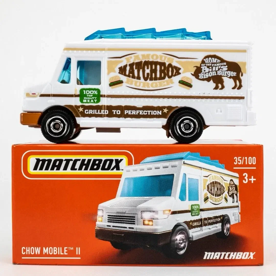 2022 Chow Mobile II White: Box: Image 7