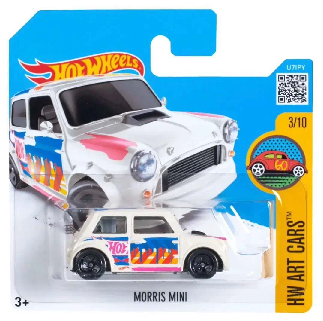 2016 Morris Mini White: Short: Image 2