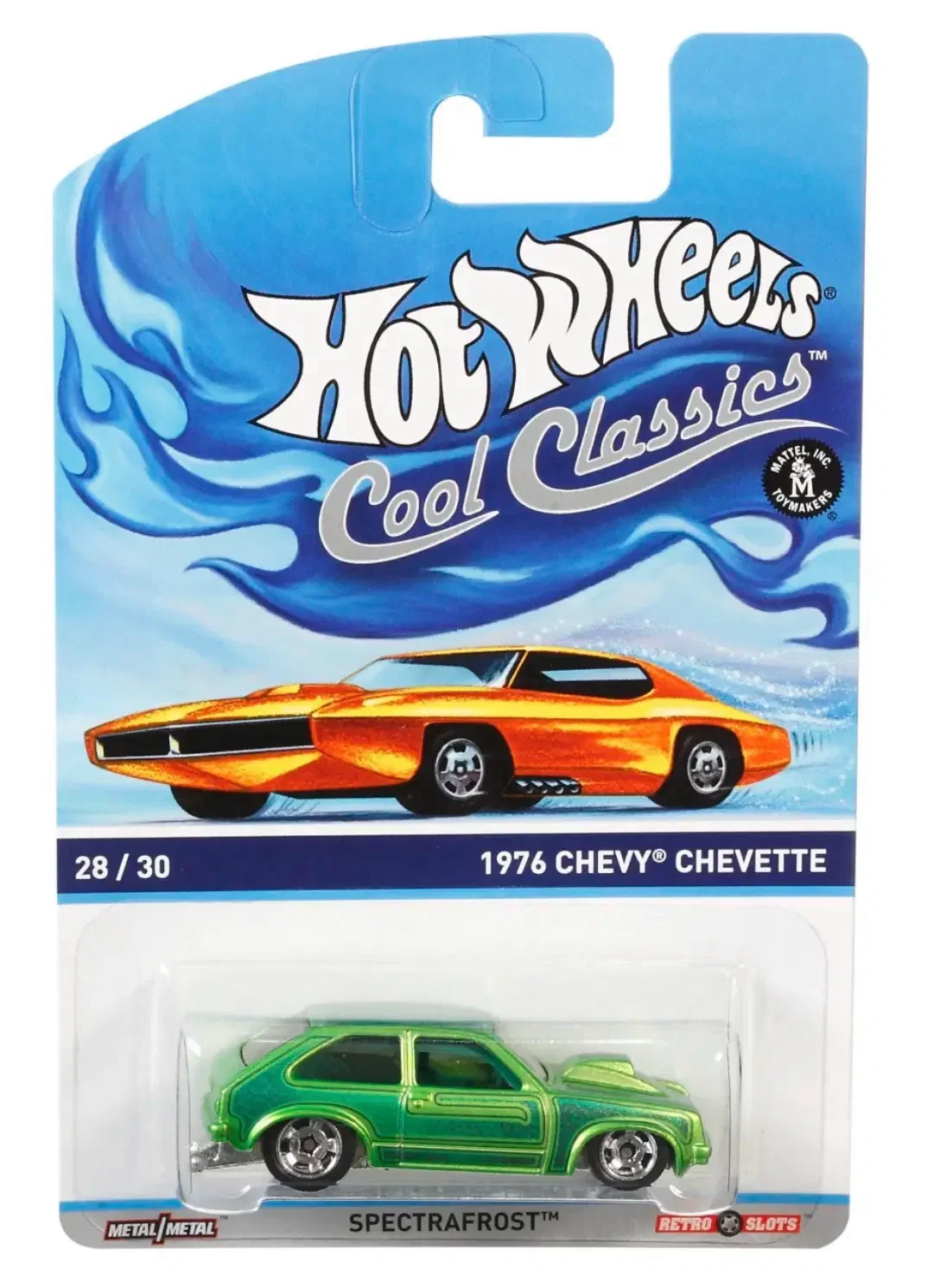 2014 1976 Chevy Chevette Green: Long (INT): Image 3