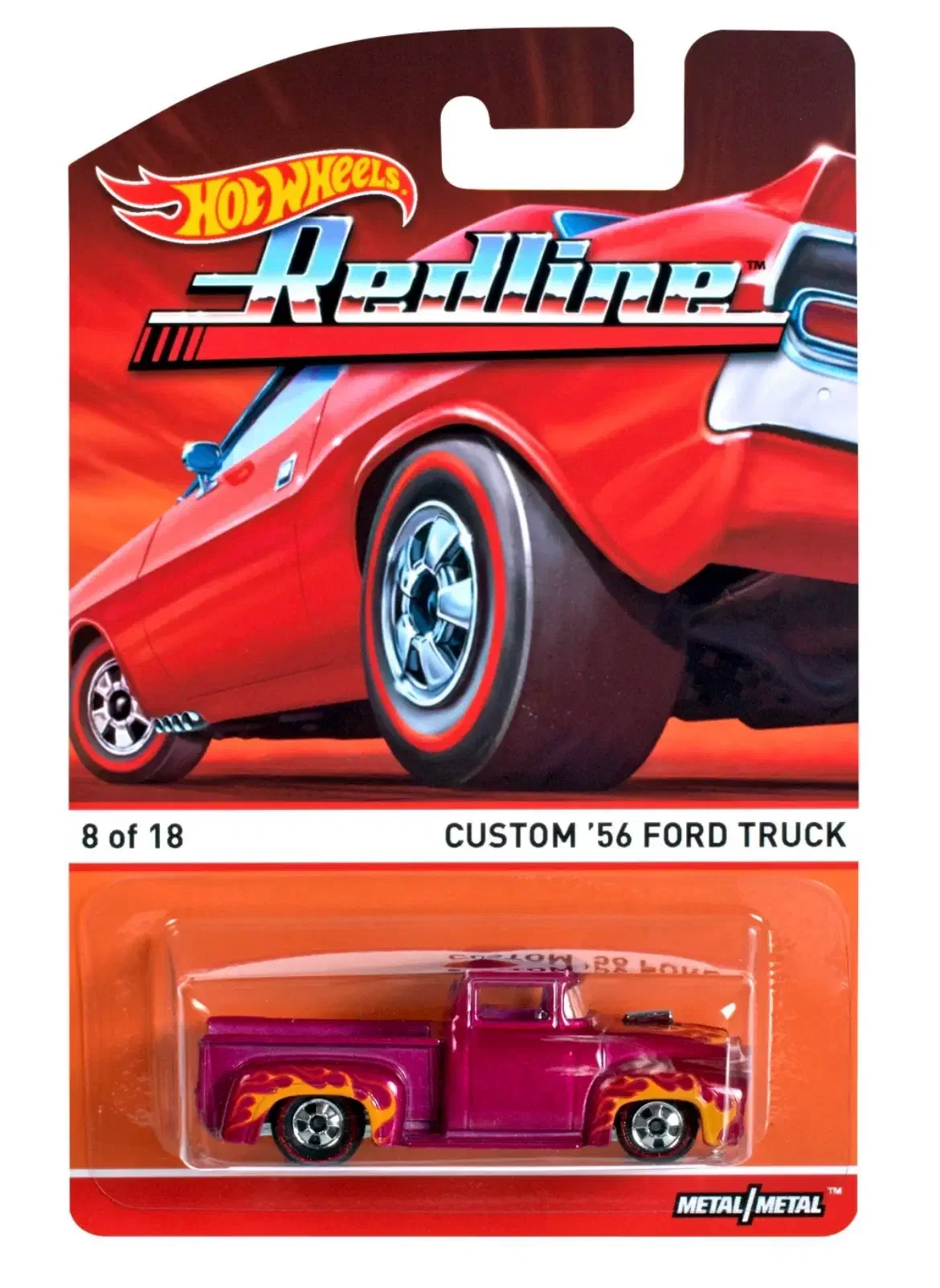 2016 Custom '56 Ford Truck Pink: Long (INT): Image 2