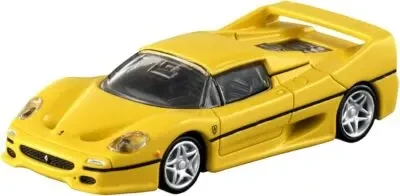 2022 Ferrari F50 Yellow: No Package: Image 2