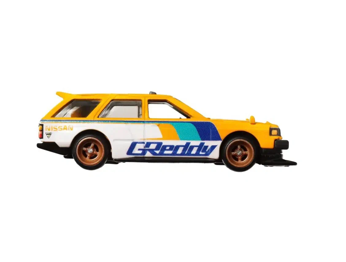 2024 Nissan Maxima Drift Car Orange: No Package: Image 3