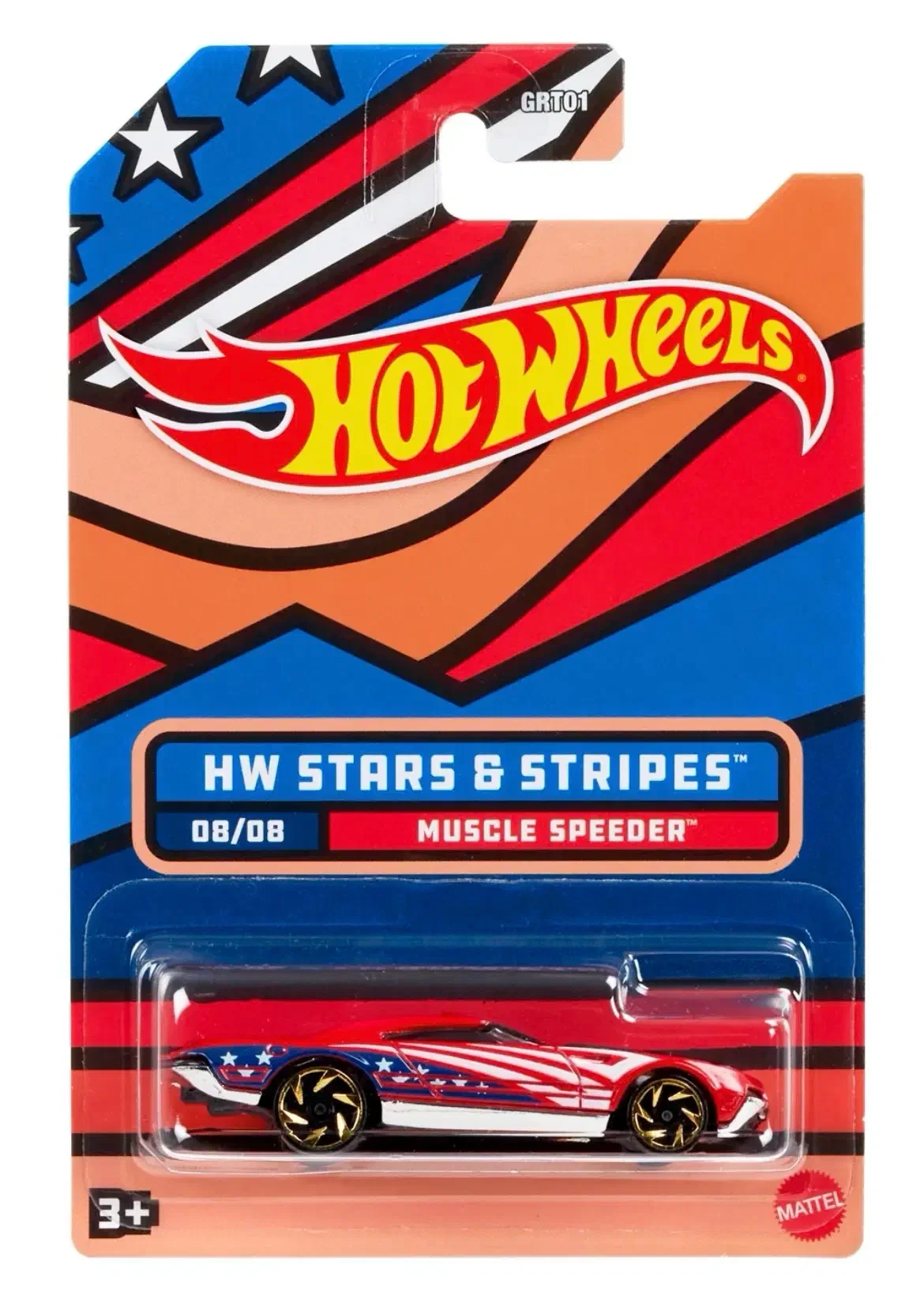 2022 Muscle Speeder Red: Long (INT): Image 2