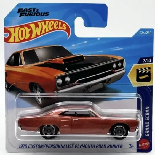 2026 1970 Custom Plymouth Road Runner Orange: Short: Image 7