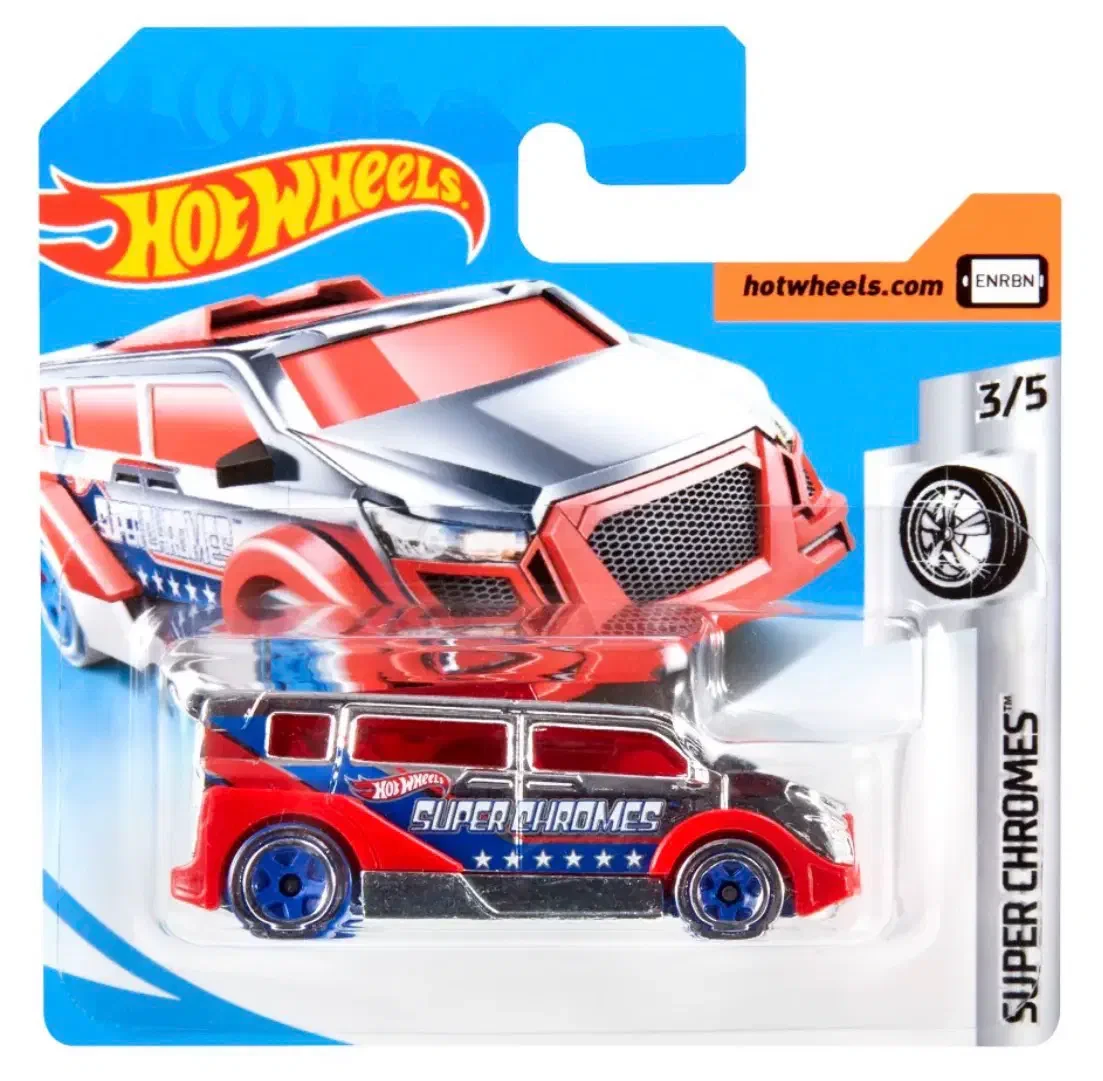 2019 Speedbox Chrome: Short: Image 3