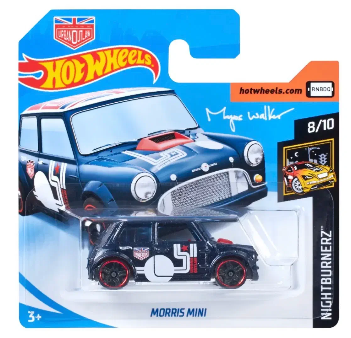 2018 Morris Mini Blue: Short: Image 3
