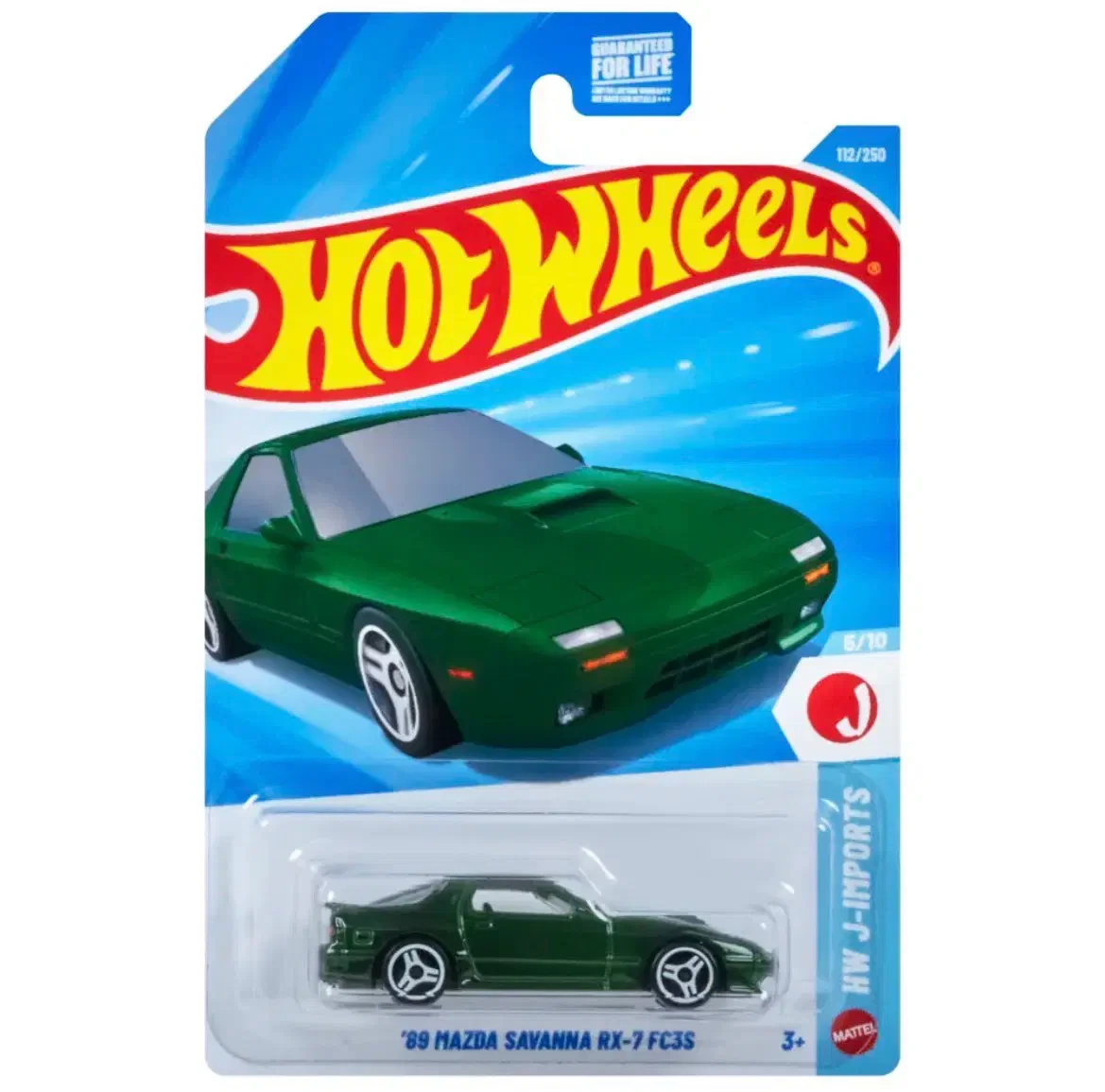 2026 89 Mazda Savanna RX-7 FC3S Green: Long (US): Image 6