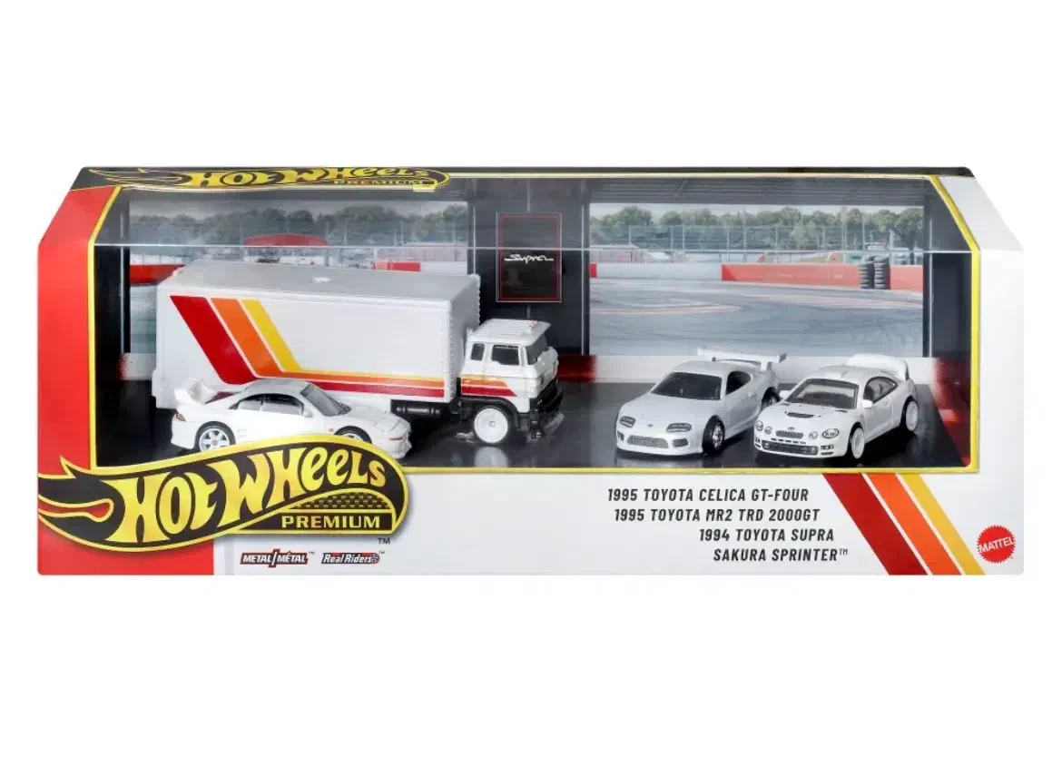 2026 1994 Toyota Supra White: Long (US): Image 4