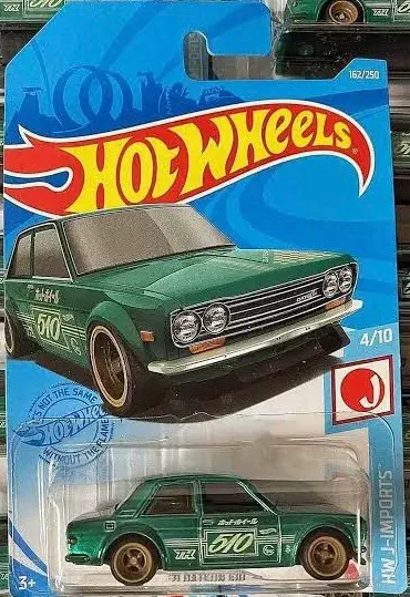 2021 71 Datsun 510 Green: Long (INT): Image 3