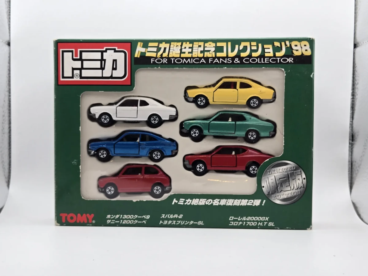 1998 Toyota Sprinter SL Yellow: Box: Image 2