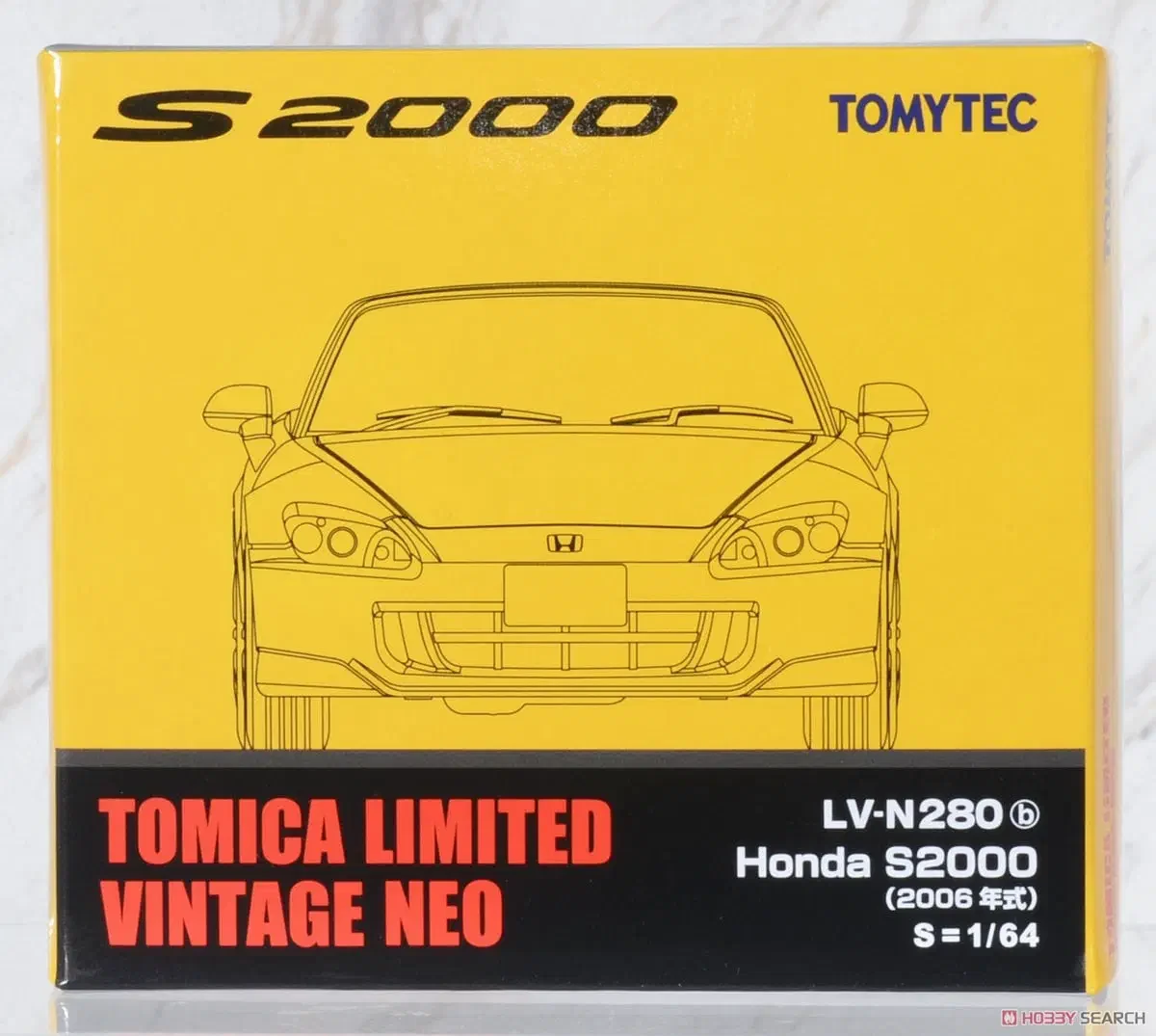2023 Honda S2000 Yellow: Box: Image 2