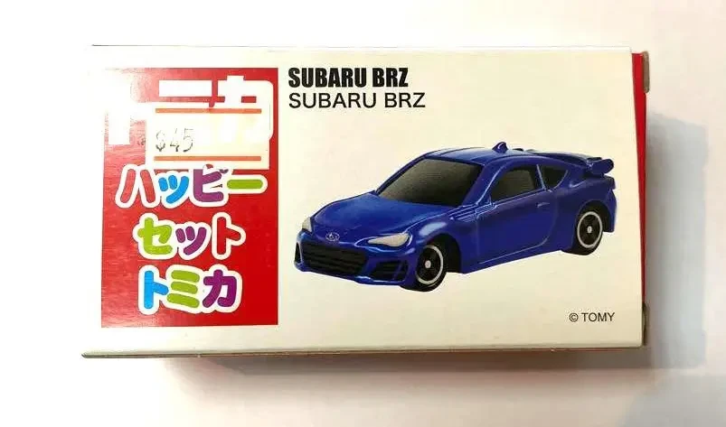 2018 Subaru BRZ Blue: Box: Image 5