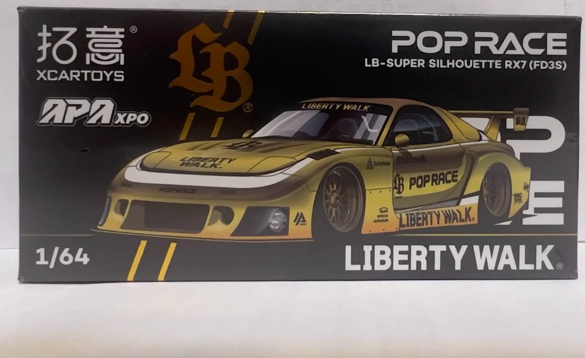 2026 LB Super Silhouette RX7 (FD3S) Gold: Box: Image 2
