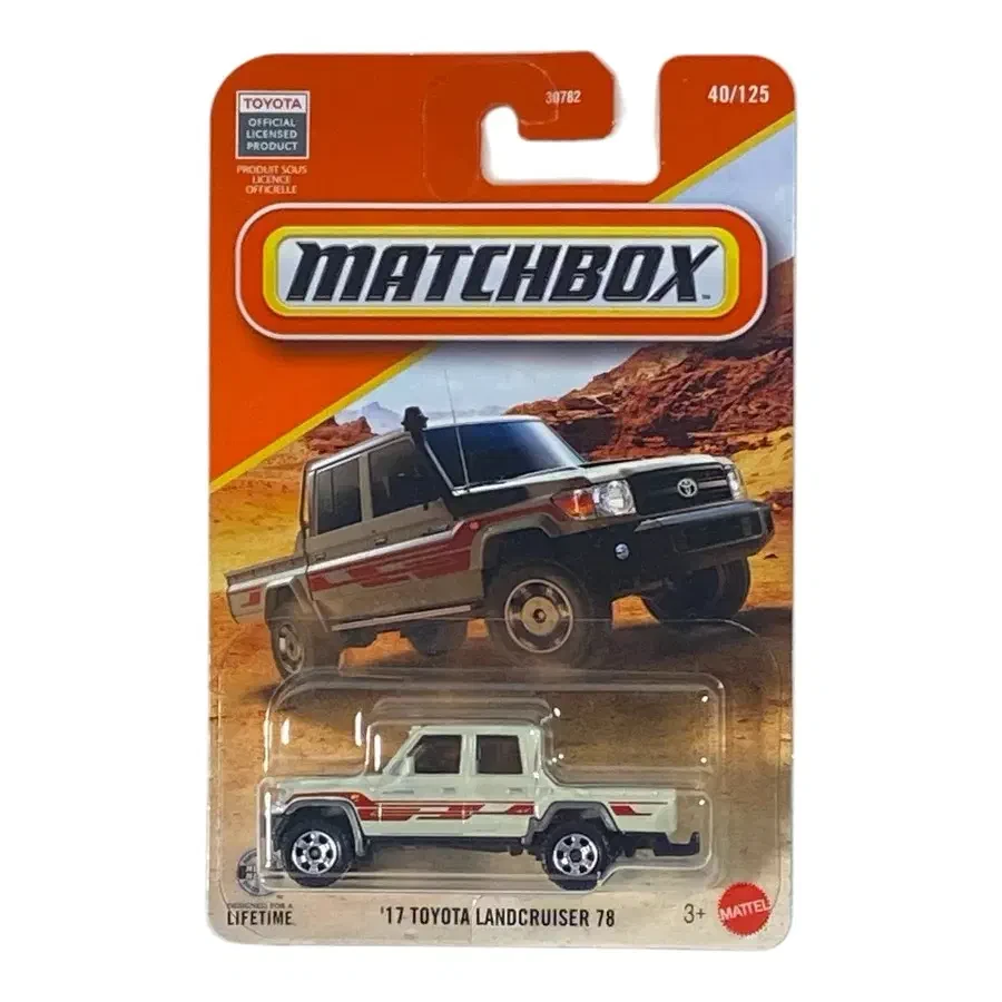 2026 17 Toyota Land Cruiser 78 White: Long Card: Image 7