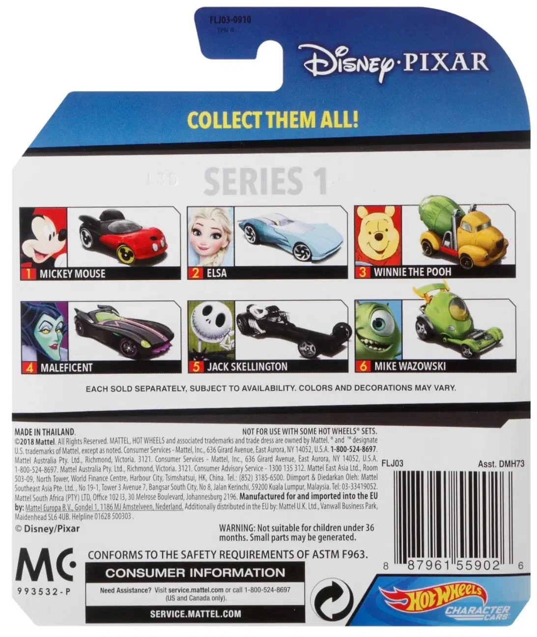 2018 Mike Wazowski Green: Long (US): Image 5