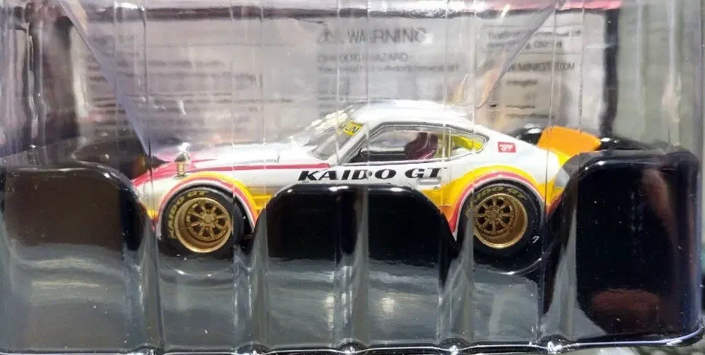 2023 Datsun KAIDO Fairlady Z Kaido GT V1 Other: No Package: Image 2