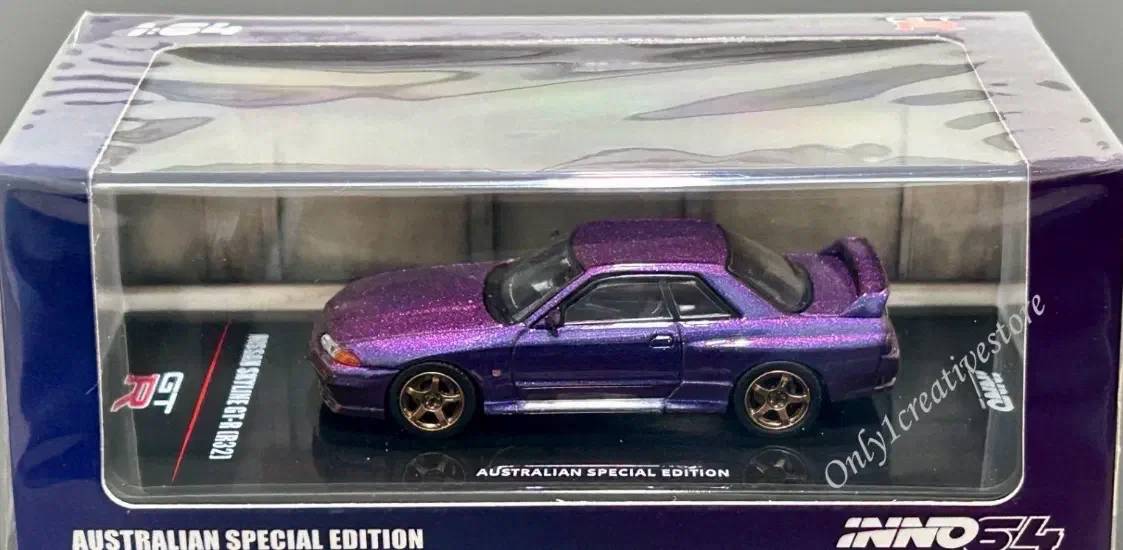 2026 Nissan Skyline R32 Midnight Purple Australian Special Edition Purple: Box: Image 2