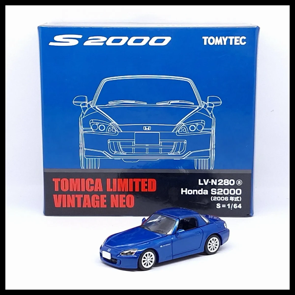 2023 Honda S2000 Blue: Box: Image 2