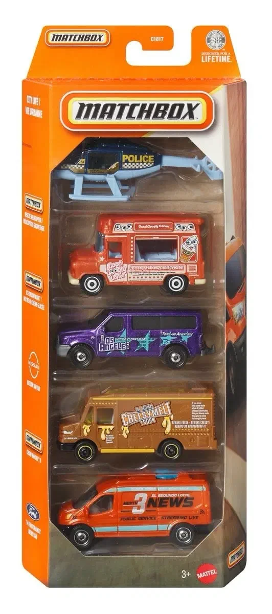 2026 Chow Mobile II Brown: Multipack: Image 5