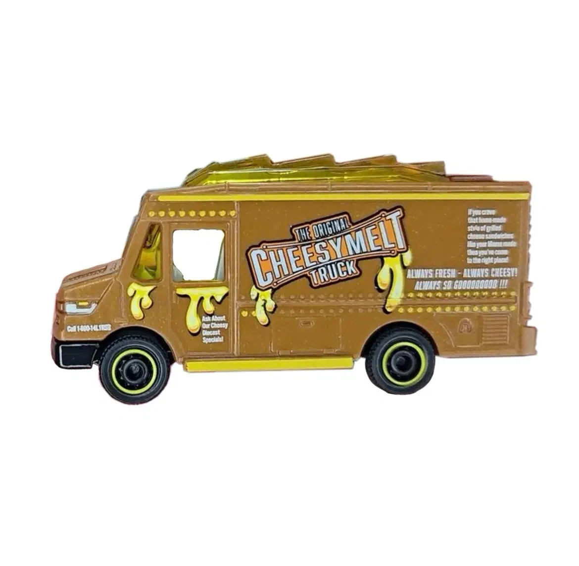 2026 Chow Mobile II Brown: No Package: Image 4