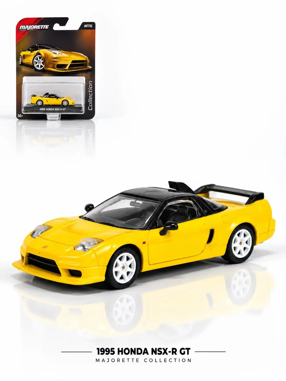 2025 1995 Honda NSX-R GT Yellow: No Package: Image 4