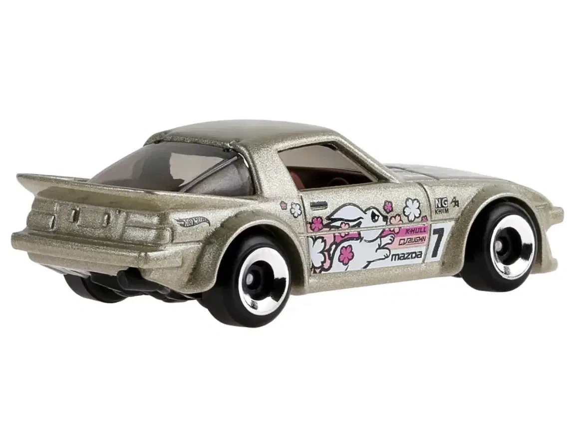 2026 Mazda RX-7 Beige: No Package: Image 6