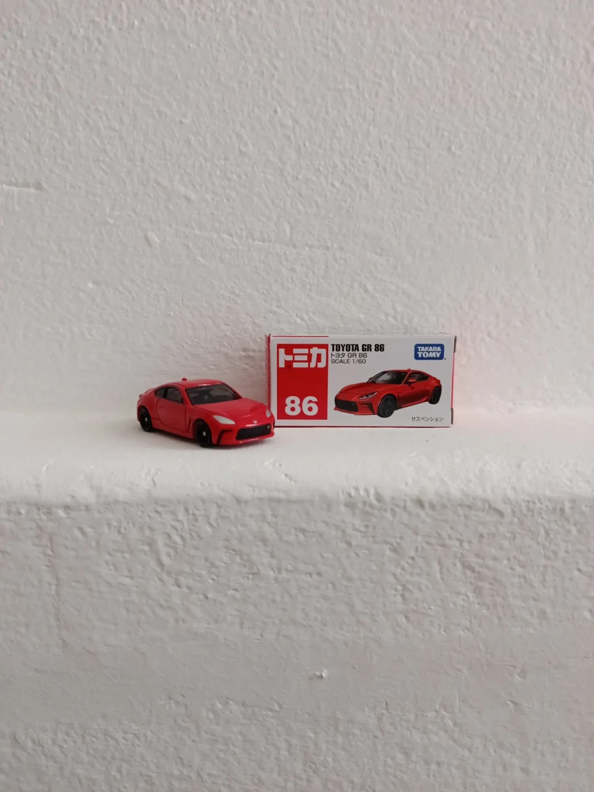 2021 Toyota GR86 Red: No Package: Image 8