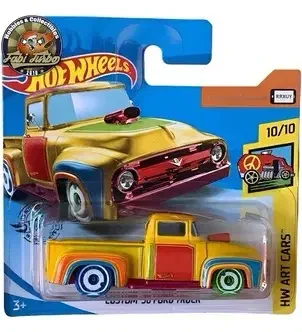 2020 Custom '56 Ford Truck Yellow: Short: Image 5