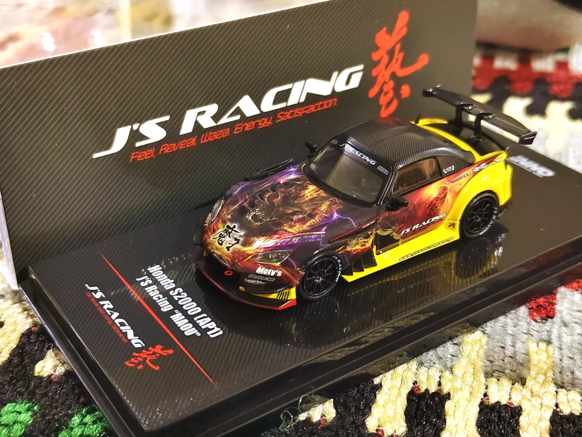 Honda S2000 J’S RACING (AP1) “MAOU”: No Package: Image 7