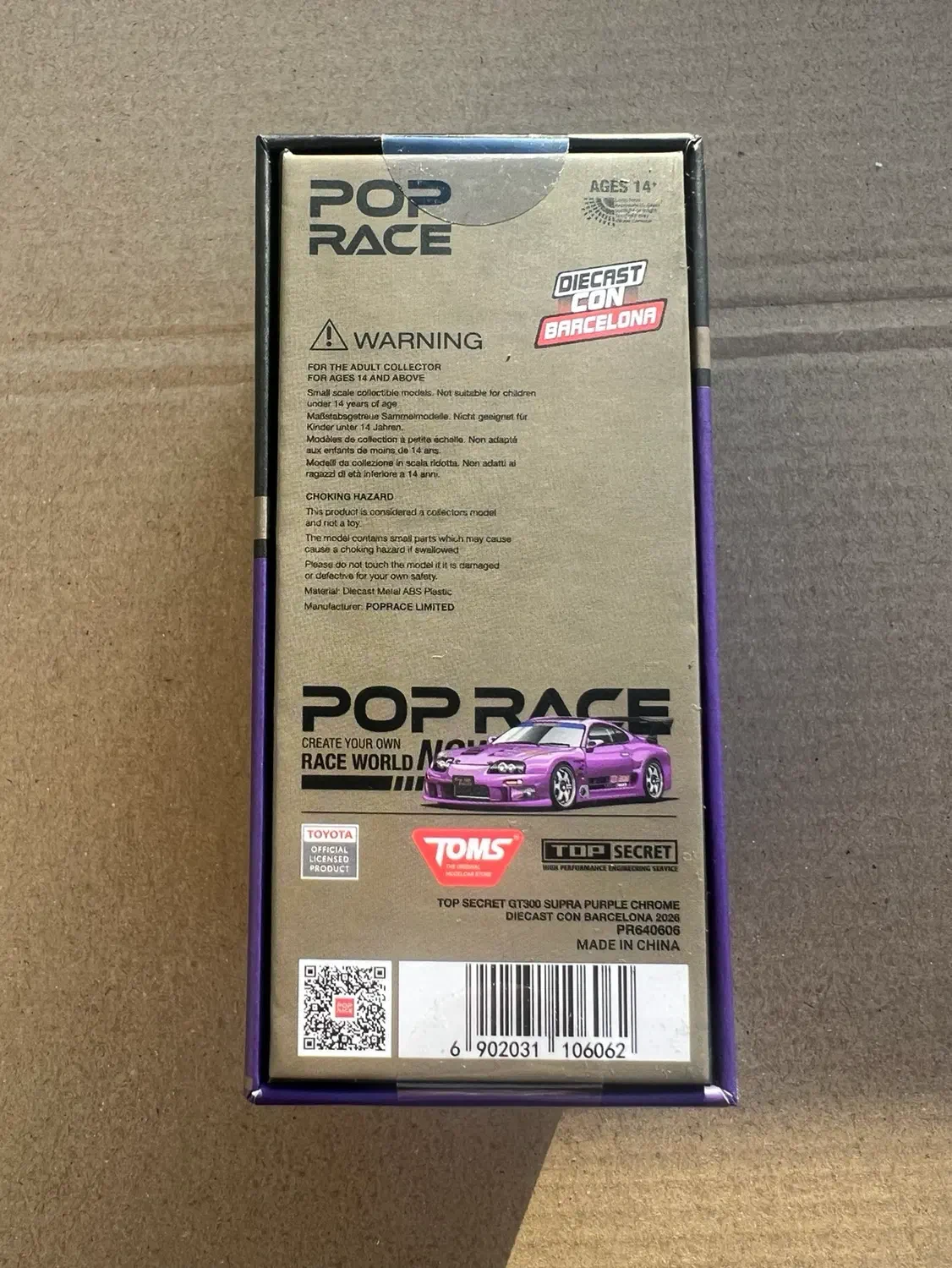 2026 Top Secret GT300 Supra Purple: Box: Image 3