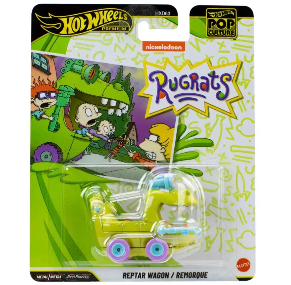 2026 Reptar Wagon: Long (INT): Image 2