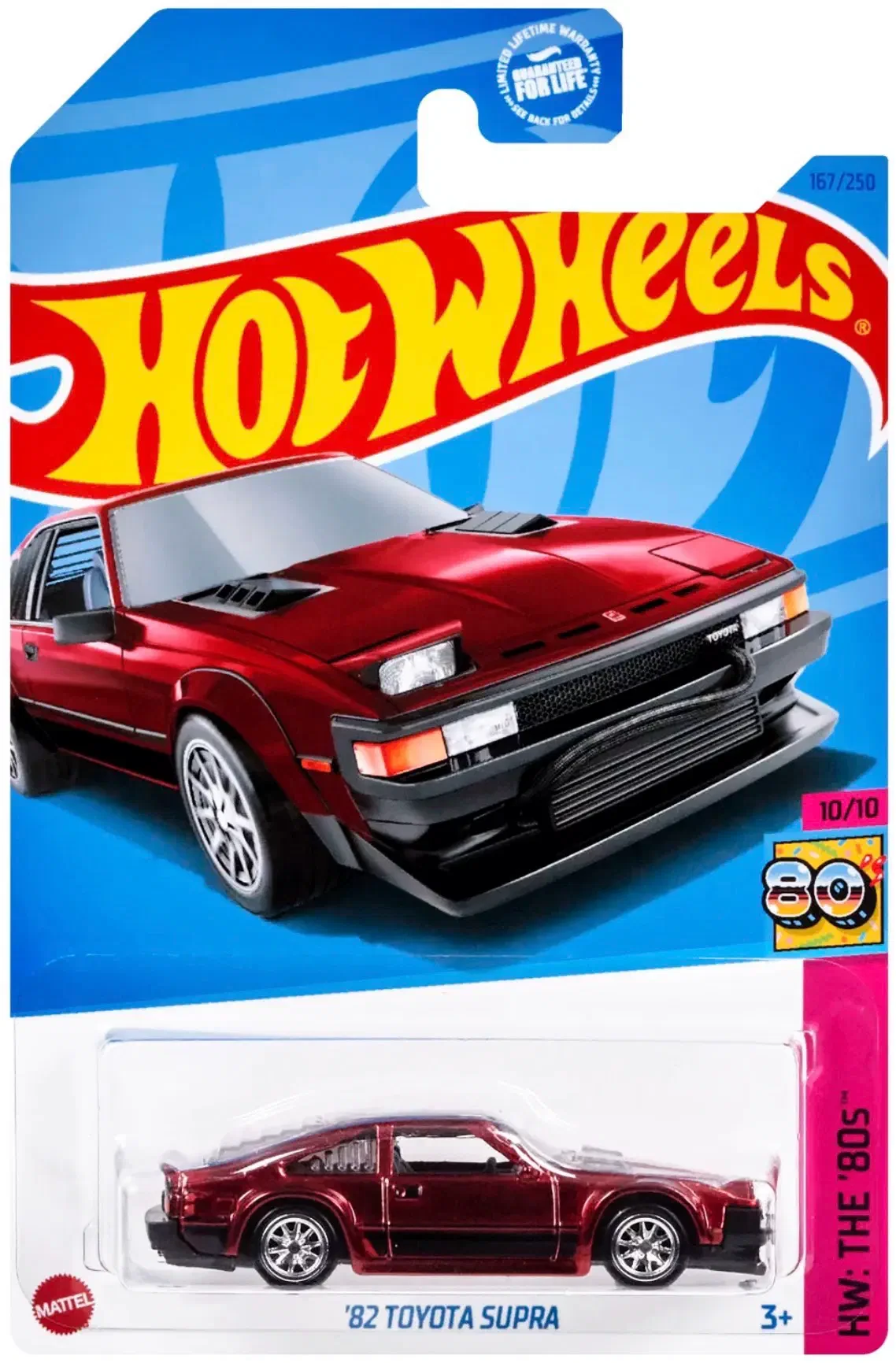 2023 82 Toyota Supra Red: Long (US): Image 2