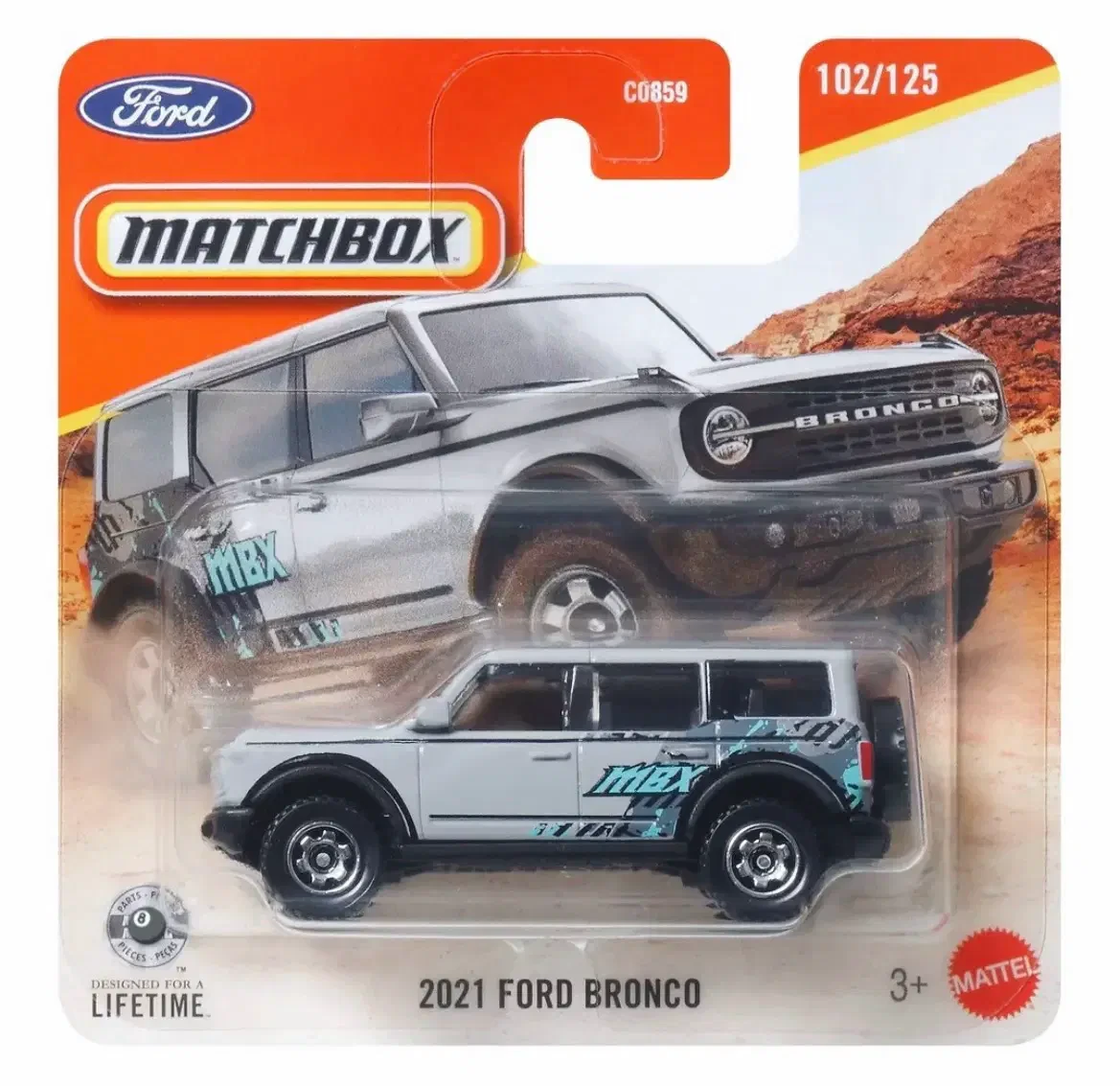 2026 2021 Ford Bronco Silver: Short Card: Image 6