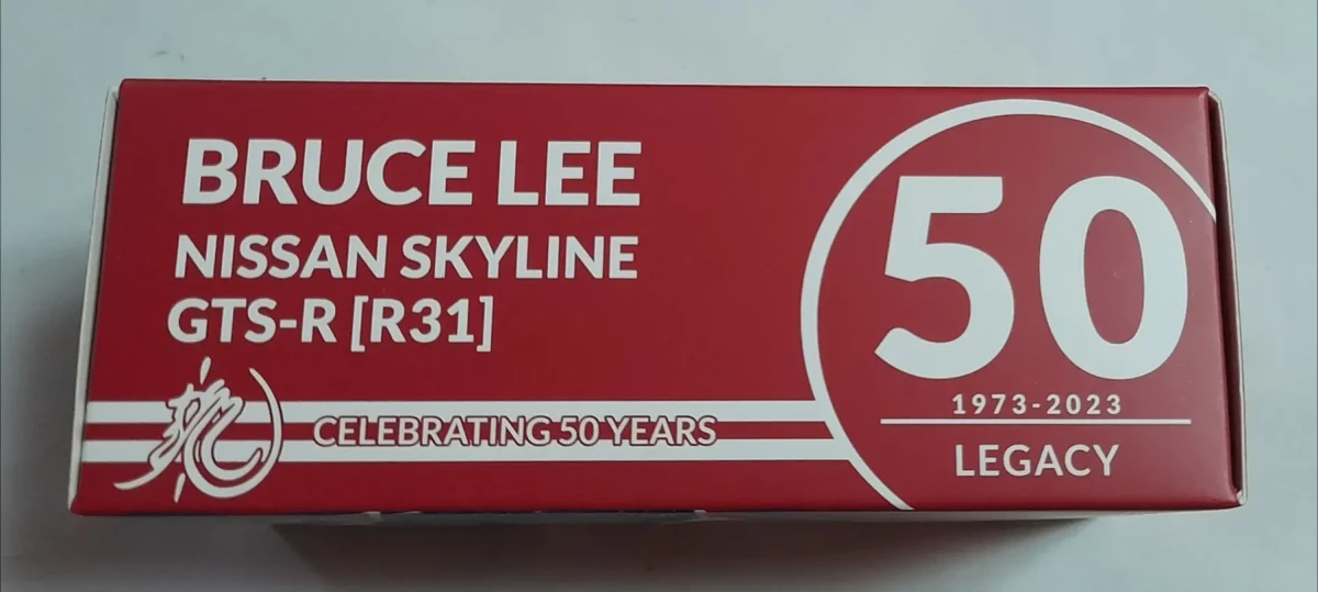 2023 Nissan Skyline GTS-R (R31) "Bruce Lee" Red: No Package: Image 3