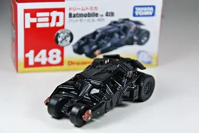 2012 Batmobile 4th Black: No Package: Image 3