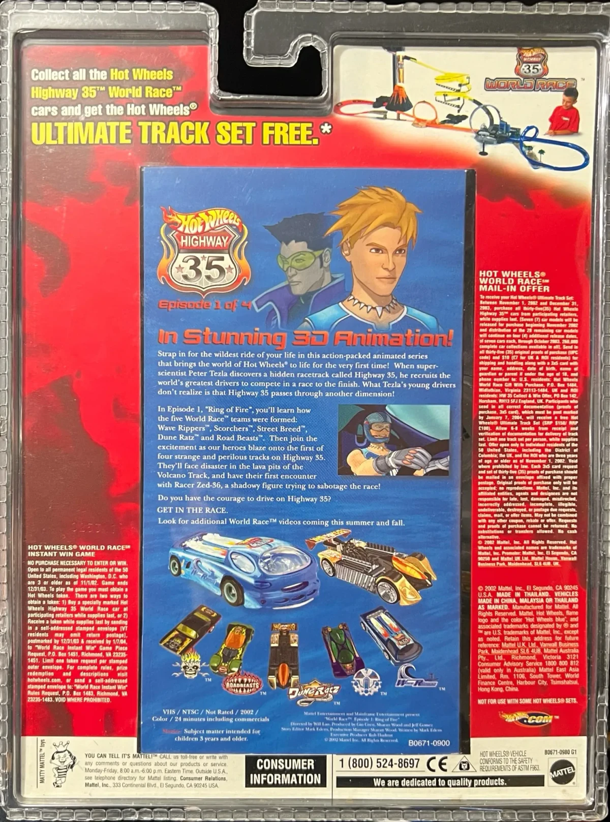 2003 Highway 35 World Race Video Pack: No Package: Image 2