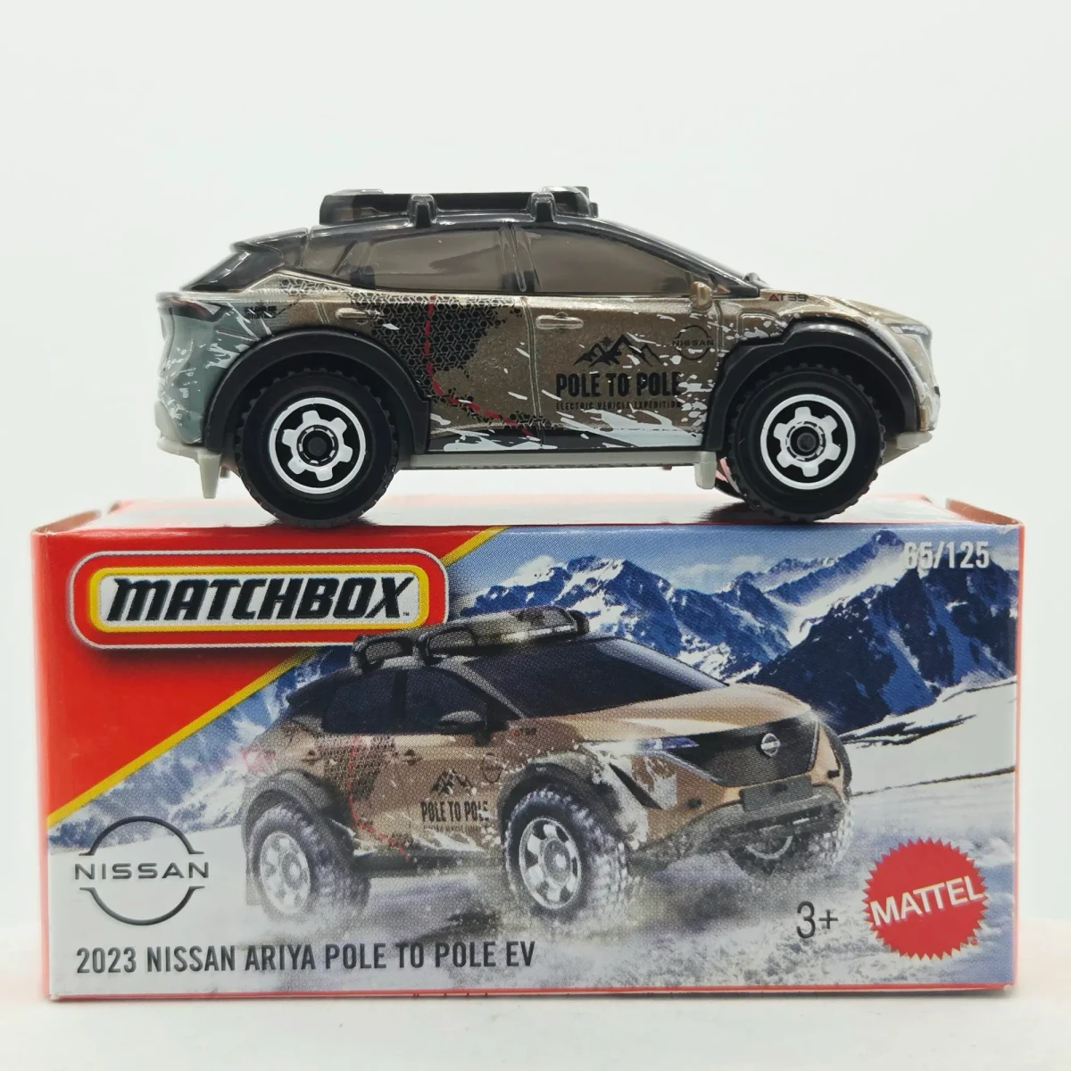 2026 2023 Nissan Ariya Pole to Pole EV Brown: Box: Image 3