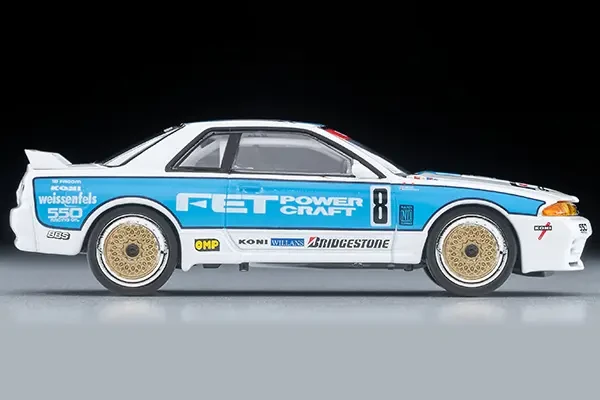 2026 FET Sports GT-R (1993 Specification) White: No Package: Image 4
