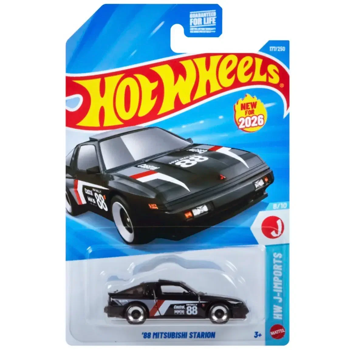 2026 88 Mitsubishi Starion Black: Long (US): Image 6
