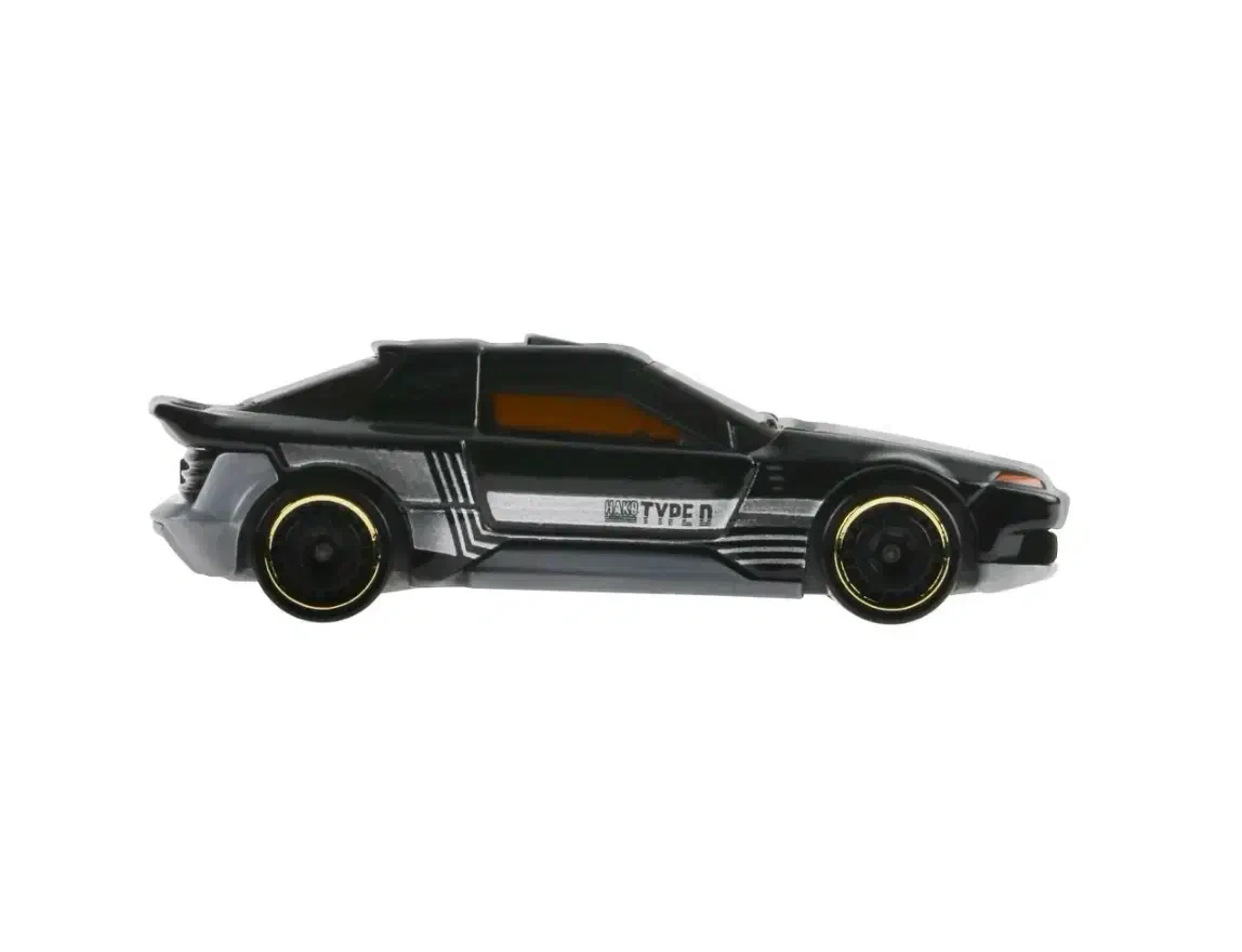 2026 Hako Type D Black: No Package: Image 4